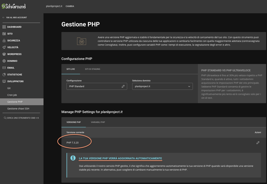 PHP version su Siteground