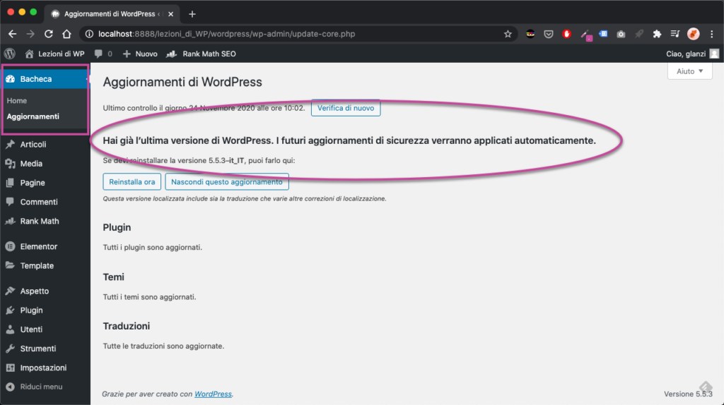 sicurezza wordpress Aggiornamenti WordPress